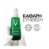 Vichy Normaderm Phytosolution Double Correction Daily Care 50ml