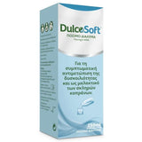 Sanofi Dulcosoft Πόσιμο Διάλυμα 250ml
