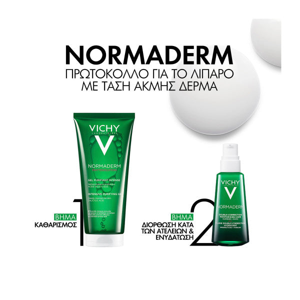 Vichy Normaderm Phytosolution Double Correction Daily Care 50ml