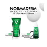 Vichy Normaderm Phytosolution Double Correction Daily Care 50ml