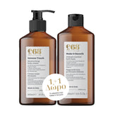 E68 Intense Touch Ενυδατική Κρέμα Σώματος 300ml & Δώρο Αφρόλουτρο Make it Smooth 400ml