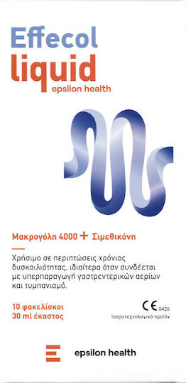 Effecol Liquid 10 φακελίσκοι 30ml για τη χρόνια δυσκοιλιότητα