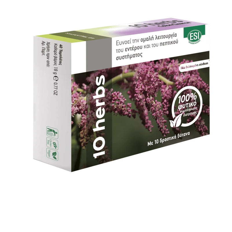 ESI 10 Herbs 40 Ταμπλέτες Συμπλήρωμα Διατροφής για το Πεπτικό Σύστημα
