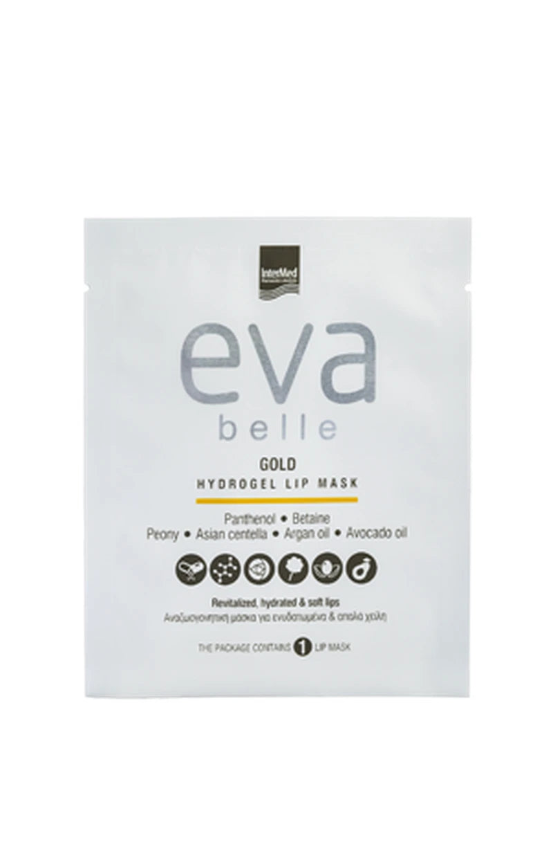 Eva Belle Gold Hydrogel Lip Mask - Μάσκα Χειλιών για Ενυδάτωση & Απαλότητα