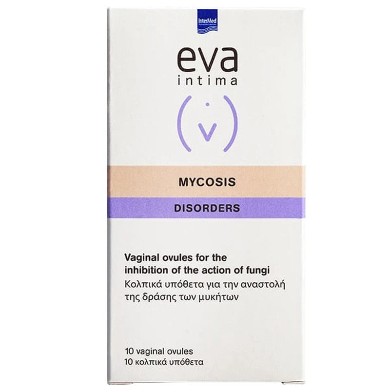 Eva Intima Mycosis Vaginal Ovules - Κολπικά Υπόθετα για Μύκητες 10 Τεμάχια