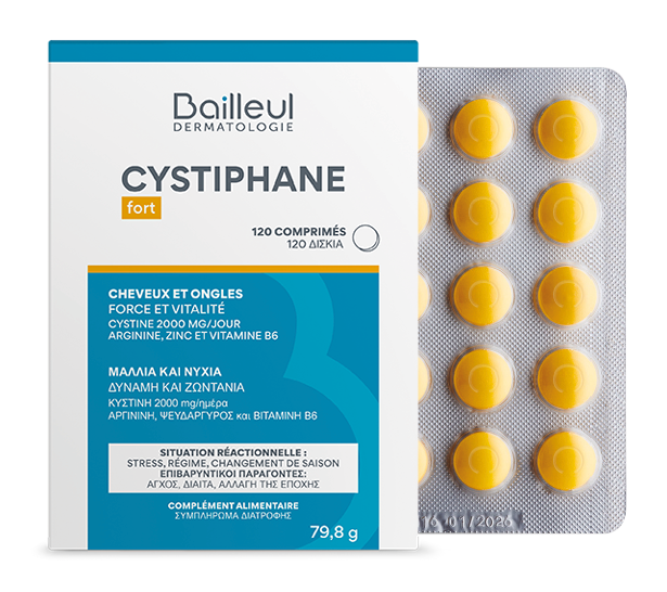 Bailleul Promo Pack Cystiphane Fort 120 Δισκία & ΔΩΡΟ 20 Δισκία