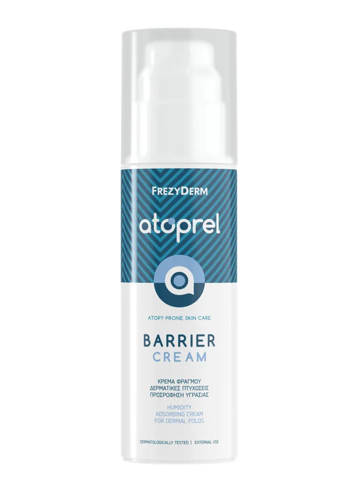 Frezyderm Atoprel Barrier Cream - Κρέμα φραγμού για δερματικές πτυχώσεις και απορρόφηση υγρασίας