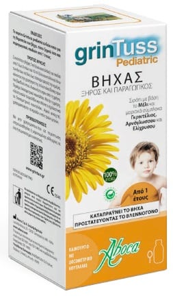 Aboca Grintuss Pediatric Σιρόπι για Βήχα Ξηρό και Παραγωγικό 120ml