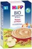 Hipp Bio Κρέμα Δημητριακών Με Γάλα & Βρώμη Με Μήλο Από Τον 6ο Μήνα 250g
