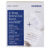 Korres Greek Yoghurt 2-Step Hydration Boost Nourishing Probiotic Gel-Cream 40ml & Δώρο Probiotic Skin-Supplement Serum 15ml