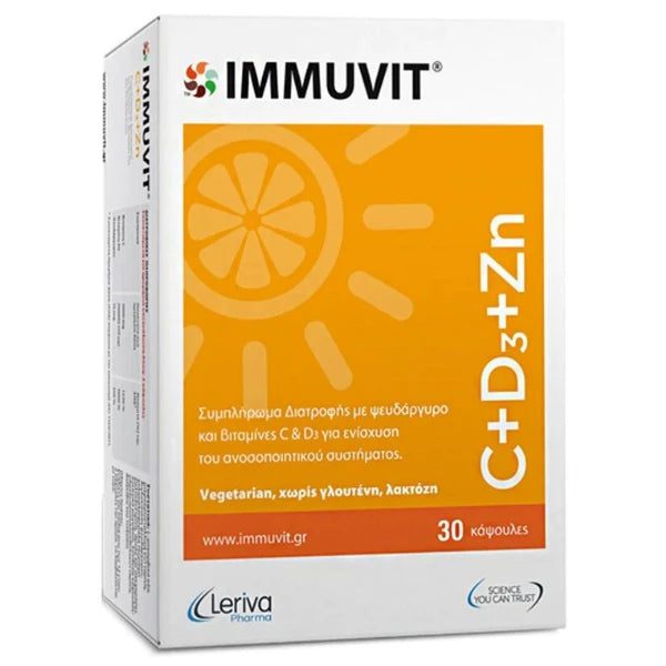 Immuvit C+D3+Zn 30caps - Συμπλήρωμα Διατροφής με Ψευδάργυρο, Βιταμίνες C & D3 για την Άμυνα του Οργανισμού