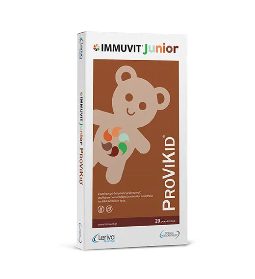 Immuvit Junior Provikid 20 μασώμενα δισκία για παιδιά με βιταμίνη C και προβιοτικά