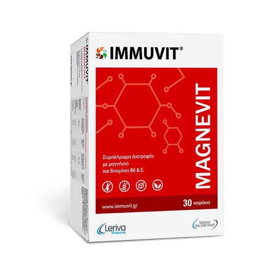 Immuvit Magnevit 30 κάψουλες με μαγνήσιο και βιταμίνες B6 και E για μυϊκή και νευρική λειτουργία