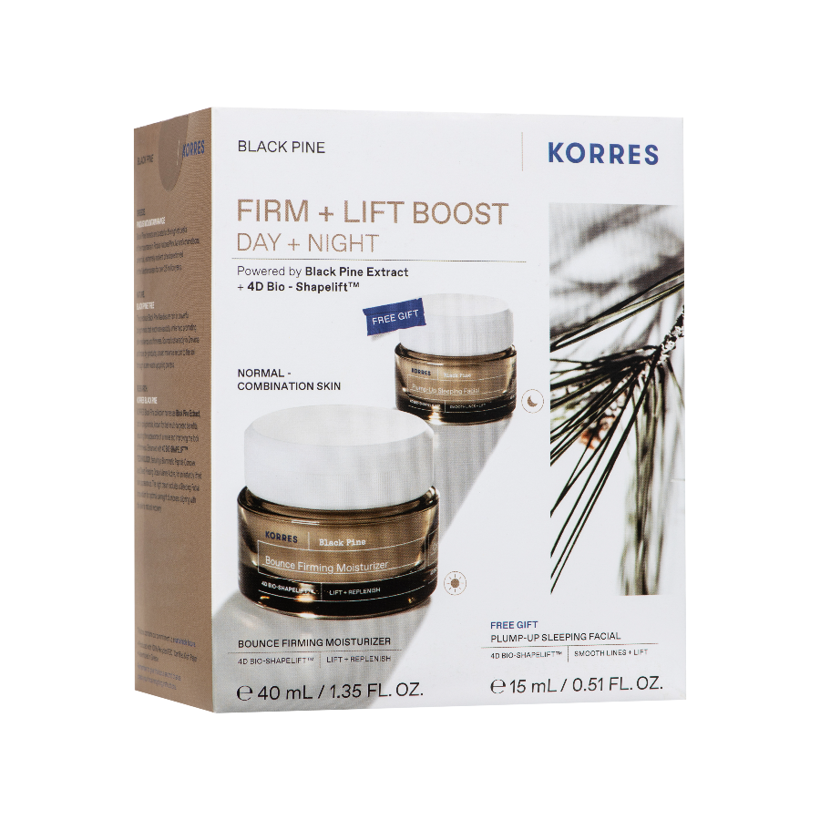 Korres Black Pine Σετ Δώρου Firm + Lift Boost Ημέρας & Νύχτας