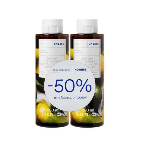 Korres Body Cleanser Citrus 1+1 Δώρο - Προσφορά -50% στο δεύτερο προϊόν, 2 x 250ml με άρωμα εσπεριδοειδών