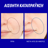 Korres Smart Yoghurt Probiotic Super Serum για Ενυδάτωση, Καταπράυνση και Εξισορρόπηση της Επιδερμίδας