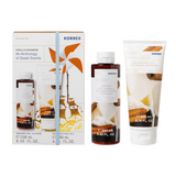 Korres Vanilla Cinnamon Gift Set Body Cleanser & Body Milk
