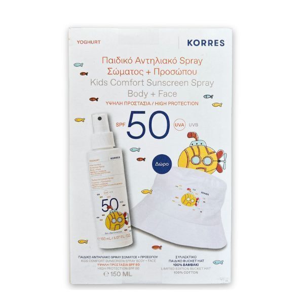 Korres Γιαούρτι Παιδικό Αντηλιακό Spray Σώματος & Προσώπου SPF50 150ml & Δώρο Συλλεκτικό Καπέλο 100% Βαμβάκι