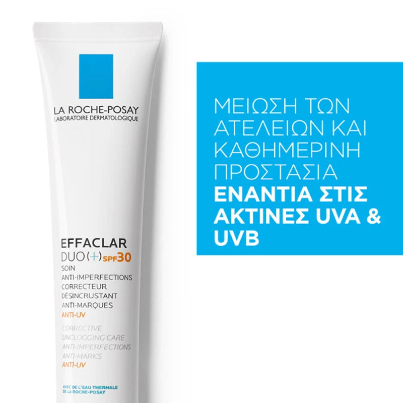 La Roche-Posay Effaclar Duo+ SPF30 40ml Αντηλιακή Κρέμα για Ακμή