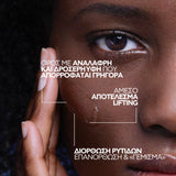 La Roche-Posay Hyalu B5 Serum - Ορός με ανάλαφρη και δροσερή υφή για άμεσο lifting