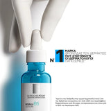 La Roche-Posay Hyalu B5 Serum - Νο1 μάρκα φροντίδας δέρματος από δερματολόγους παγκοσμίως