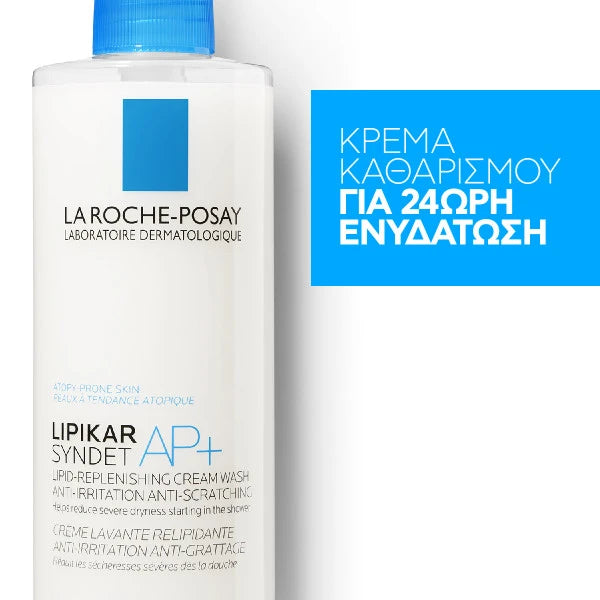 La Roche Posay Lipikar Syndet AP+ – Κρέμα καθαρισμού με ενυδάτωση