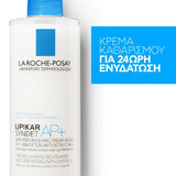 La Roche Posay Lipikar Syndet AP+ – Κρέμα καθαρισμού με ενυδάτωση