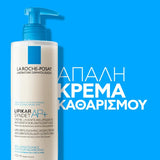 La Roche Posay Lipikar Syndet AP+ – Απαλή κρέμα καθαρισμού 400ml