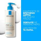 La Roche Posay Lipikar Syndet AP+ – Οδηγίες χρήσης