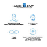 La Roche-Posay Toleriane Corrective Fluid SPF25 – δερματολογικά ελεγμένο και ανεκτικό προϊόν