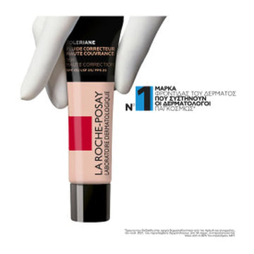 La Roche-Posay Toleriane Fluide Correcteur Light – Χρήση από ειδικό