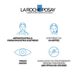 La Roche-Posay Toleriane Fluide Correcteur – Υφή και κάλυψη προϊόντος