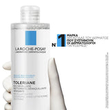 La Roche-Posay Toleriane Micellar Water 200ml