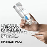 La Roche-Posay Toleriane Micellar Water 200ml