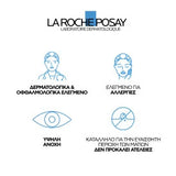 Υφή και κάλυψη του La Roche-Posay Toleriane Correcteur