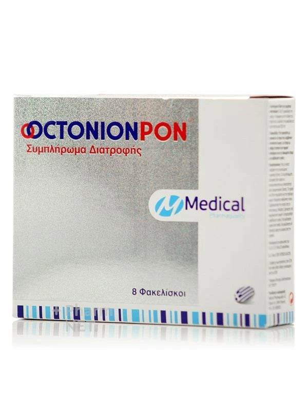 Medical Pharmaquality OctonionPon Συμπλήρωμα Διατροφής 8 Φακελίσκοι