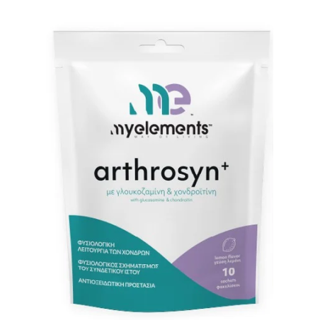 myelements Arthrosyn+ Συμπλήρωμα για την Υγεία των Αρθρώσεων με Γεύση Λεμόνι 10 φακελίσκοι
