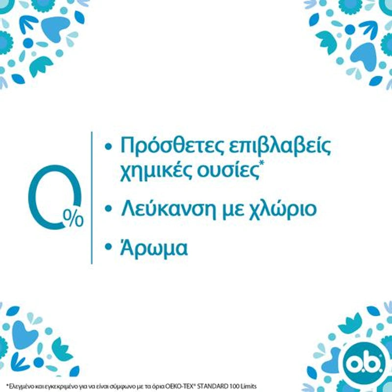 o.b. ProComfort Super Plus – Ταμπόν με Τεχνολογία Dynamic Fit και Κάλυμμα SilkTouch για Απόλυτη Άνεση