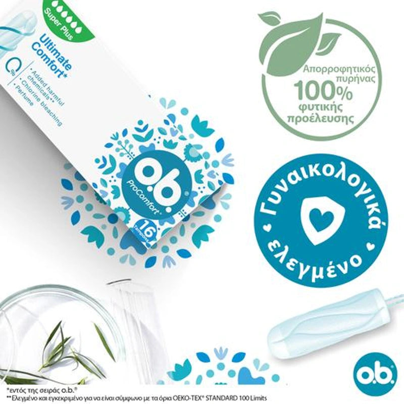 o.b. ProComfort Super Plus – Ταμπόν με Τεχνολογία Dynamic Fit και Κάλυμμα SilkTouch για Απόλυτη Άνεση