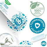 o.b. ProComfort Super Plus – Ταμπόν με Τεχνολογία Dynamic Fit και Κάλυμμα SilkTouch για Απόλυτη Άνεση