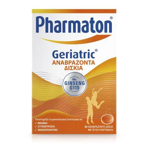 Pharmaton Geriatric Αναβράζοντα Δισκία 20 τεμάχια - Με Ginseng G115 για Μνήμη, Συγκέντρωση & Ανοσοποιητικό