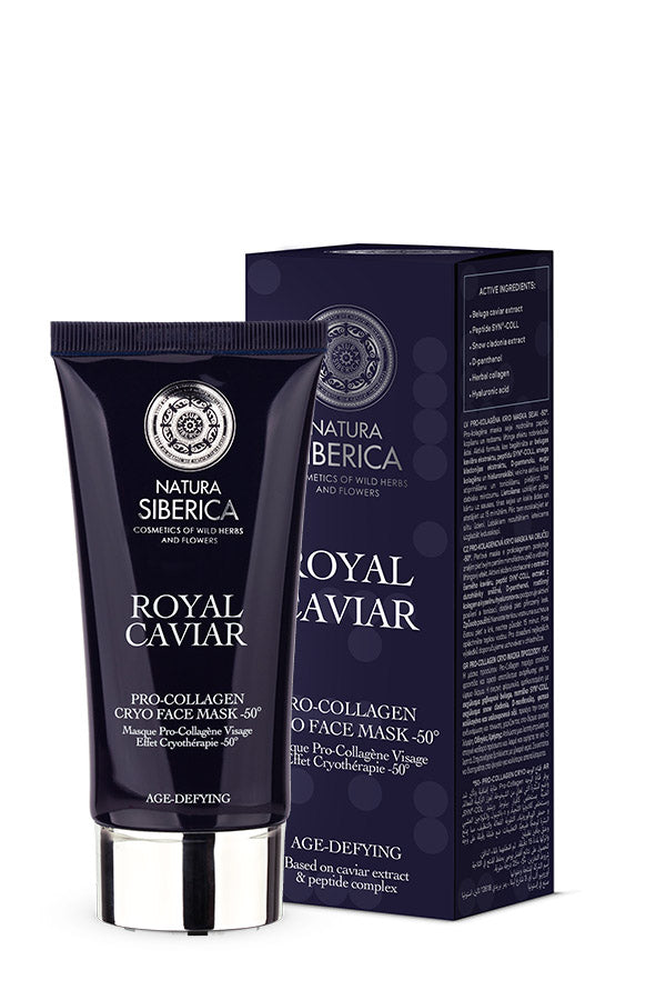 Natura Siberica Royal Caviar Pro-Collagen Cryo Face Mask -50° 75ml