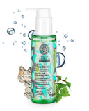 Natura Siberica Bereza Polar White Birch Pore-Refining Face Cleanser 145ml
