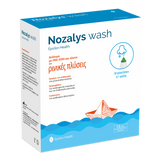 Epsilon Health Nozalys Wash Ρινικές Πλύσεις Φιάλη & 30 Φακελίσκοι