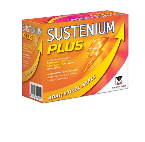 Sustenium Plus 22 φακελάκια με Κρεατίνη, Αργινίνη, Βιταμίνες και Μέταλλα για απαιτητικές μέρες