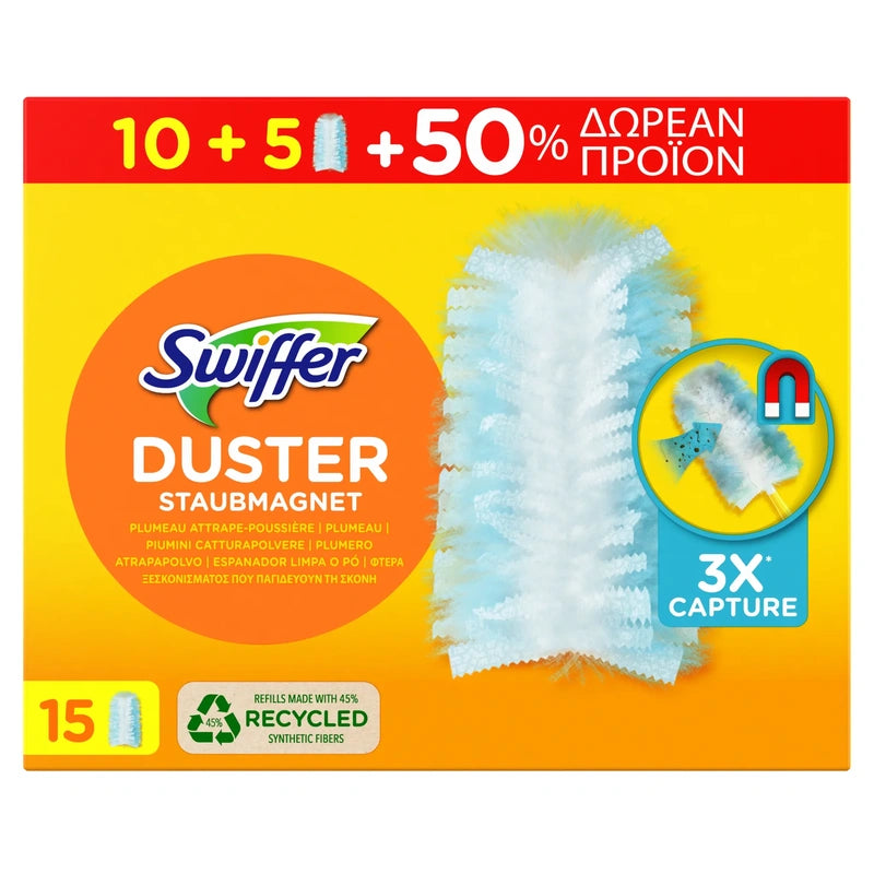 Swiffer Duster Ανταλλακτικά Ξεσκονόπανα 15 τεμάχια (10+5 Δώρο) με τεχνολογία παγίδευσης σκόνης