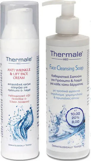 Thermale MED Promo – Αντιρυτιδική Κρέμα Προσώπου & Καθαριστικό Σαπούνι με Χαμομήλι