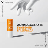 Vichy Capital Soleil Αντηλιακό Stick για Ευαίσθητη Επιδερμίδα SPF50+