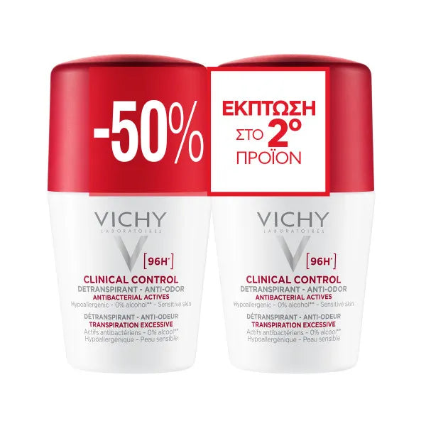Vichy Clinical Control 96H Αποσμητικό Roll-On 50ml Διπλή Συσκευασία – Έκπτωση -50% στο 2ο προϊόν
