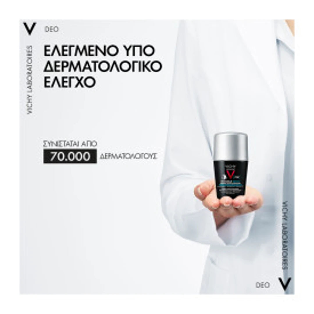Vichy Homme 72H Deodorant Roll-On Ανδρικό Αποσμητικό με Μακρά Διάρκεια